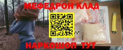 амф Первоуральск