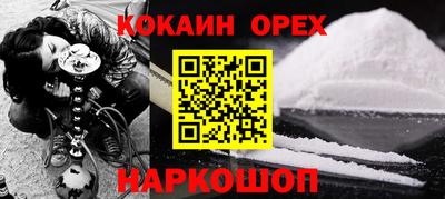 амф Первоуральск