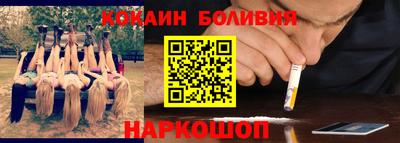 каннабис Обнинск