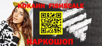 не бодяженный Пенза