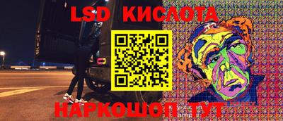 амф Первоуральск