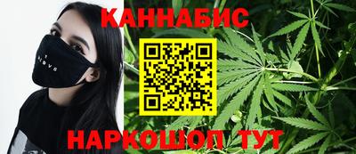 прущий лед Партизанск