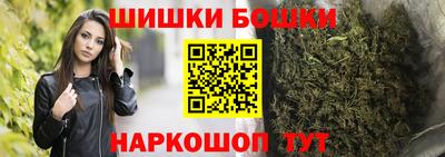 амф Первоуральск