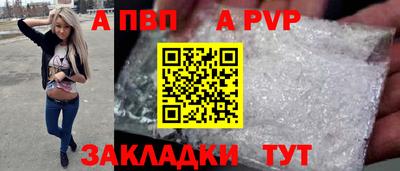 не бодяженный Пенза