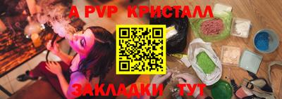 МДПВ Нягань