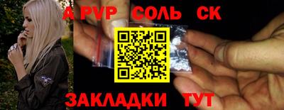 МДПВ Нягань