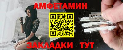 не бодяженный Пенза