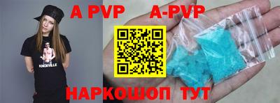 каннабис Обнинск