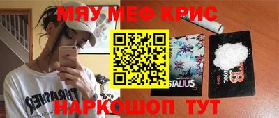 МДПВ Нягань