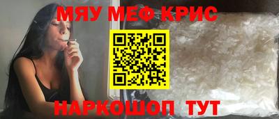 амф Первоуральск