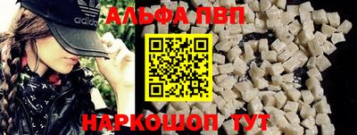 не бодяженный Пенза